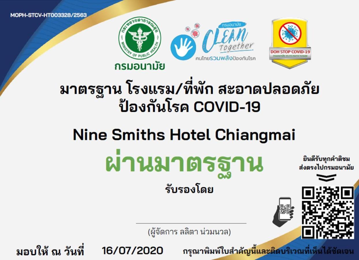 Nine Smiths Hotel Chiangmai Chiang Mai Exterior foto